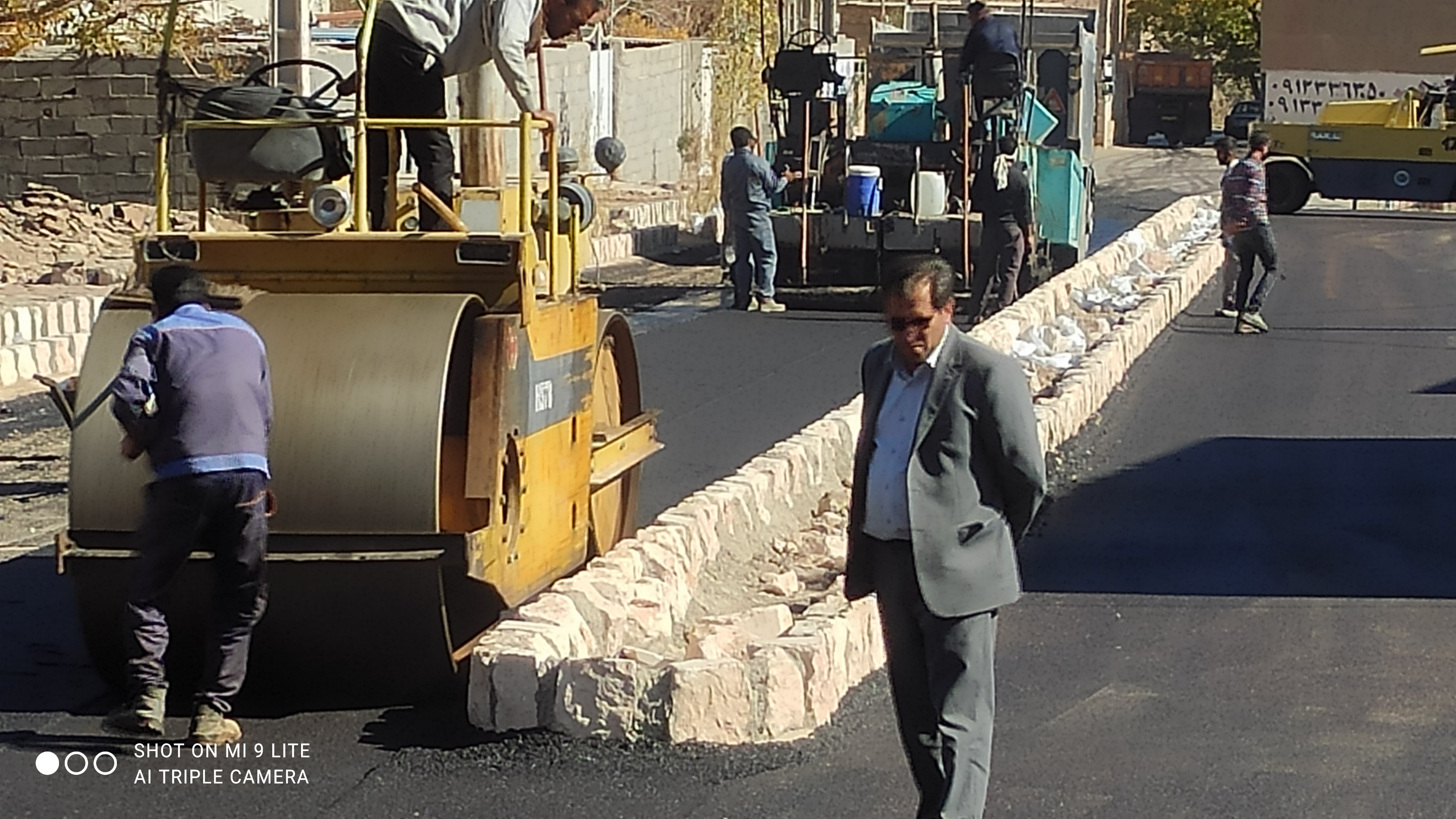 آسفالت و زیرسازی شهری